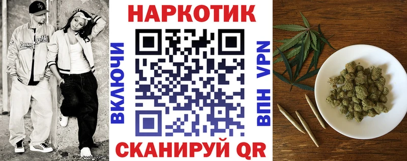 Галлюциногенные грибы Семилуки