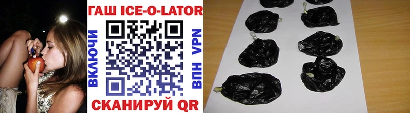 Магазин наркотиков Семилуки Alpha-PVP NBOMe Меф мяу мяу