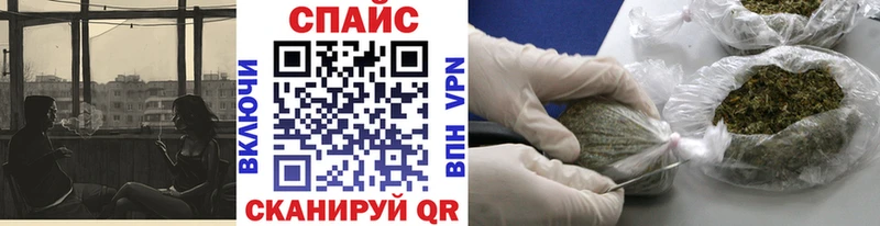 Бутират бутандиол Семилуки