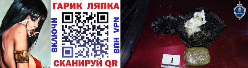 Гашиш индика сатива  Семилуки 