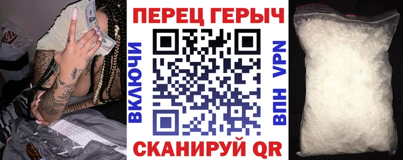 KRAKEN как войти  Семилуки  Героин Афган 