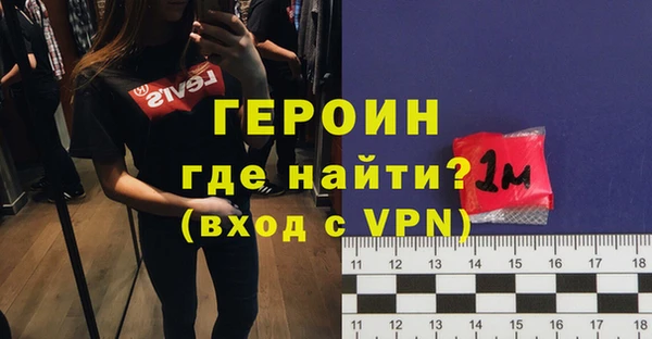 мяу мяу мука Балабаново