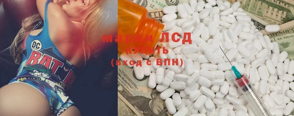 мефедрон VHQ Баксан