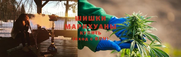 мяу мяу мука Балабаново