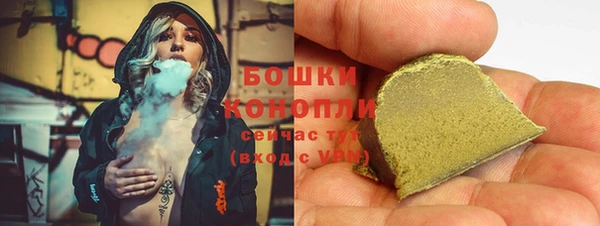 мефедрон VHQ Баксан