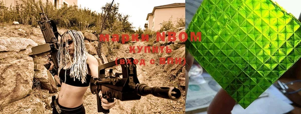 мефедрон VHQ Баксан