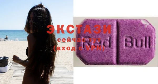 2c-b Балахна