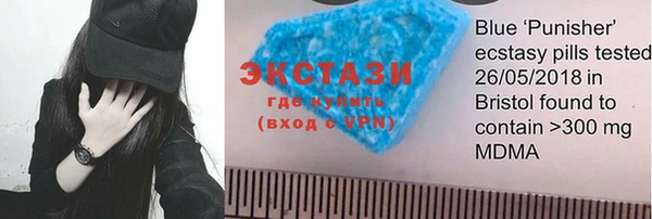 мефедрон VHQ Баксан