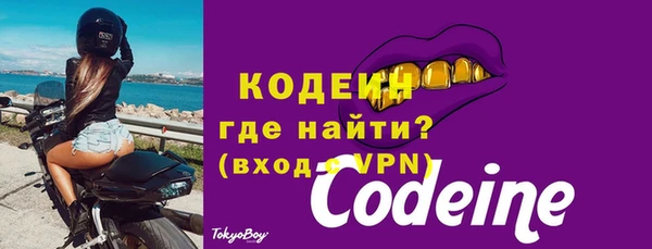 мяу мяу мука Балабаново