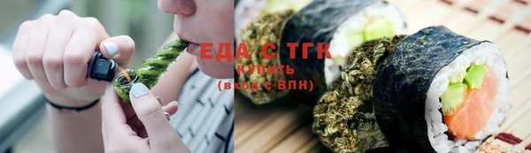 мяу мяу мука Балабаново
