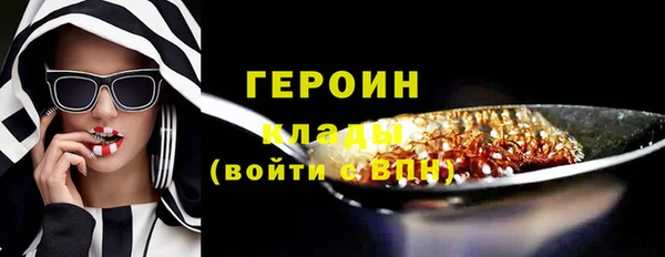 мяу мяу мука Балабаново