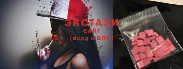 мяу мяу мука Балабаново