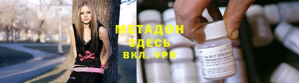 мяу мяу мука Балабаново