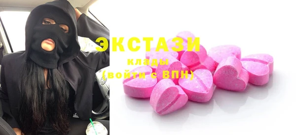 мяу мяу мука Балабаново