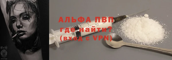 мяу мяу мука Балабаново