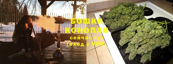 2c-b Балахна