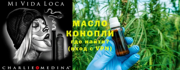 2c-b Балахна