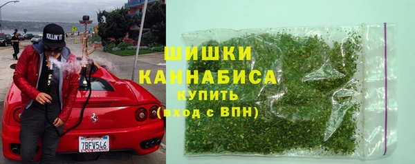 2c-b Балахна