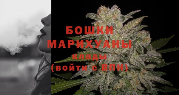 2c-b Балахна
