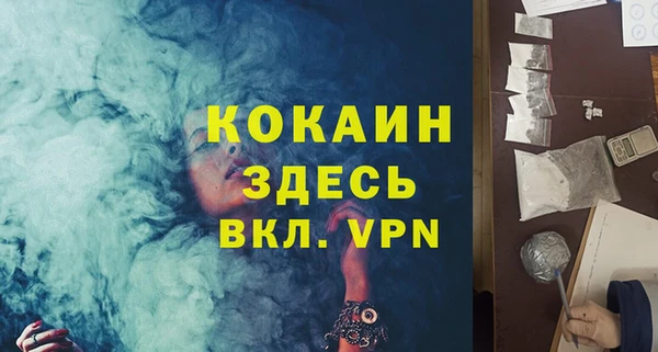 мяу мяу мука Балабаново