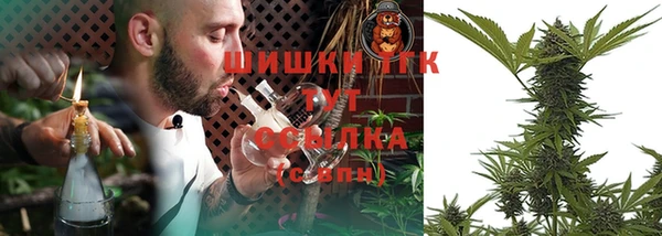 мефедрон VHQ Баксан