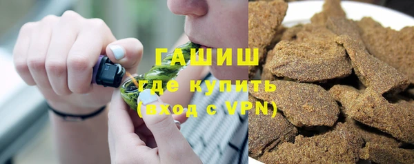 мефедрон VHQ Баксан