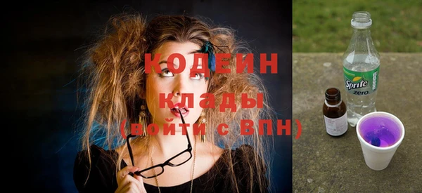 мяу мяу мука Балабаново