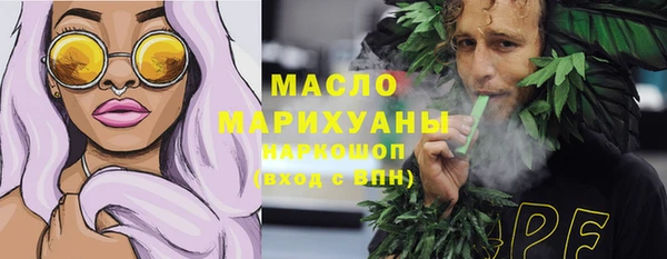 мефедрон VHQ Баксан