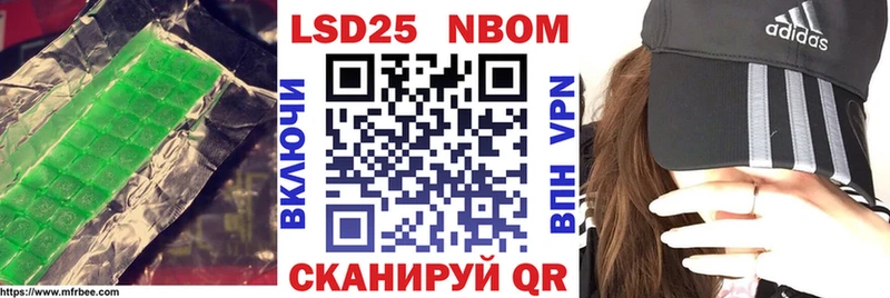 LSD-25 экстази ecstasy Семилуки
