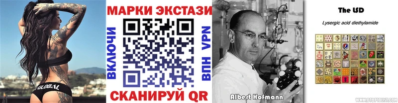 Марки NBOMe 1500мкг  гидра ТОР  Семилуки 