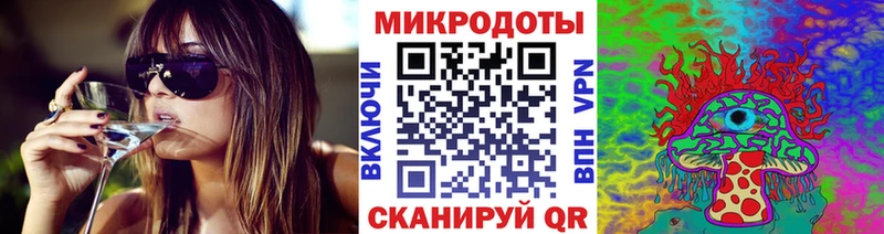 это как зайти  магазин    Семилуки  Галлюциногенные грибы ЛСД  hydra как зайти 